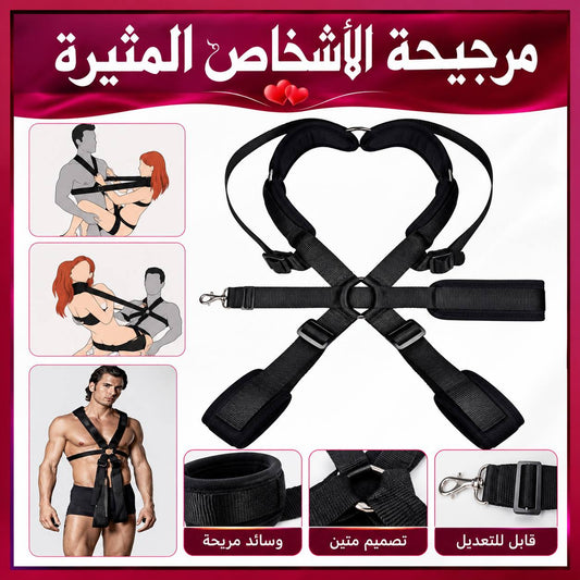مرجيحة الاشخاص المثيرة